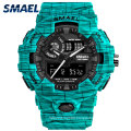 SMAEL Brand Luxury Cowboy Sport Watch Analog ArmyWaterproof